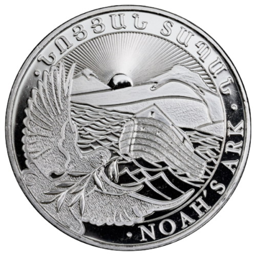 1 oz Armenia Silver Noah's Ark RY